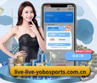 yobo体育官网 APP